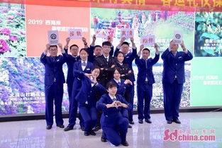 站廳咫尺間，三米有真情——地鐵13號線服務(wù)禮儀比武紀(jì)實(shí)