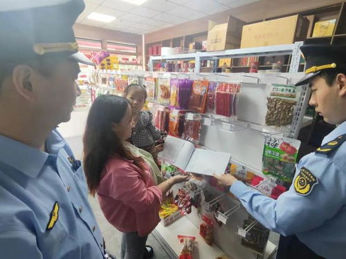 一場(chǎng)一策解難題，精準(zhǔn)服務(wù)助發(fā)展——食用農(nóng)產(chǎn)品批發(fā)市場(chǎng)為經(jīng)營(yíng)戶減壓降負(fù)紀(jì)實(shí)