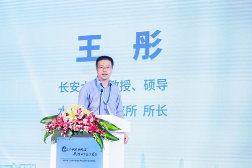 深圳河畔百家講 2021年二次供水設(shè)施技術(shù)論壇暨產(chǎn)品交流展覽圓滿落幕，共繪行業(yè)發(fā)展新藍(lán)圖